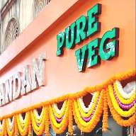 Vandan Pure VEG Restaurant photo 2