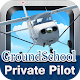 FAA Private Pilot Test Prep Download on Windows