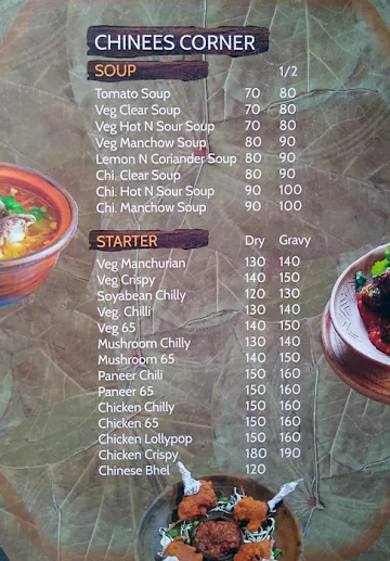 Deshi Katta menu 