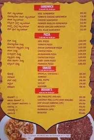 A2B Pure Veg, Electronic City menu 4