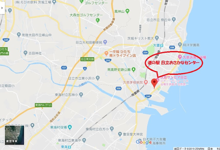 オデッセイのプチオフ会・北関東プチオフ・茨城県日立市・オールジャンル・車好きな人と繋がりたいに関するカスタム事例の投稿画像5枚目