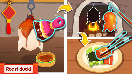 Little Panda's Chinese Recipes screenshots 12