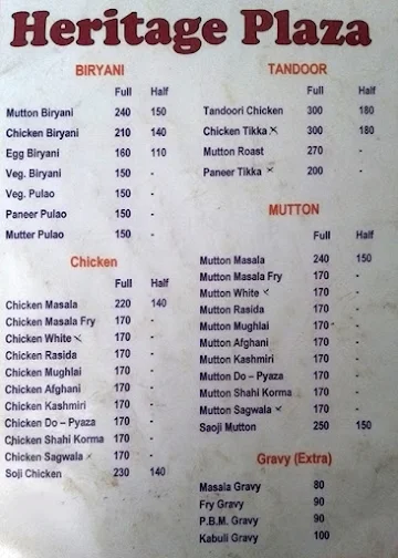 Heritage Plaza Biryani Restaurant menu 