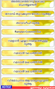 Ramadan Book - náhled