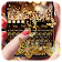 Gold Glitter Butterfly Keyboard icon