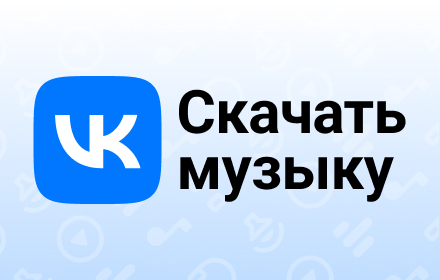 VK Music Downloader small promo image