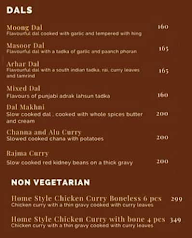 Gurgaon Dabbawalas menu 1