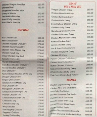 Hookah Chinese Fastfood menu 4