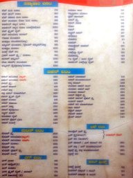 Hotel Sagar menu 2