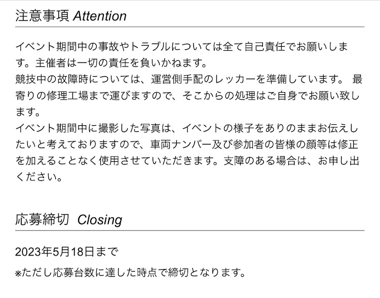 の投稿画像6枚目