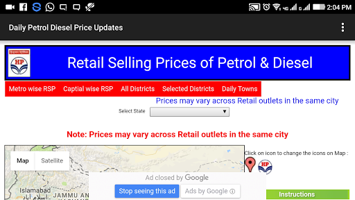 Daily Petrol Diesel Price Updates