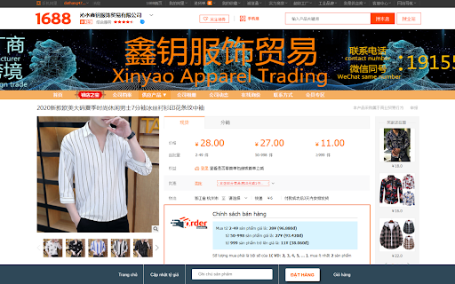 Tiện ích đặt hàng Order Taobao