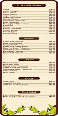 Kashi Dairy Farm menu 2