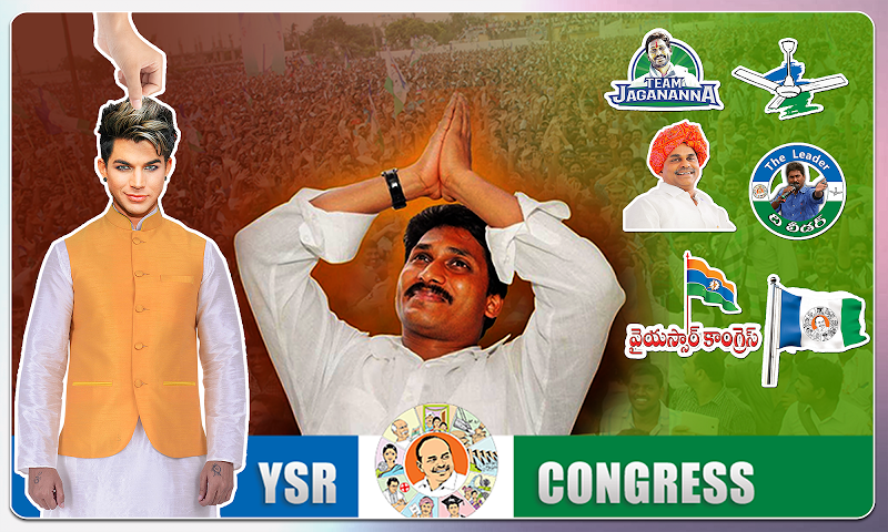 YSRCP Photo Frames & YSR Congress Party Flex Maker - Latest version for  Android - Download APK