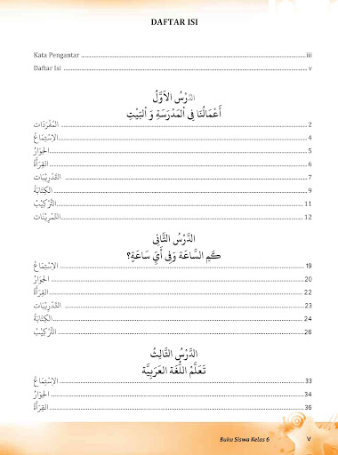Buku Siswa Kelas 6 MI Bahasa Arab Revisi 2016