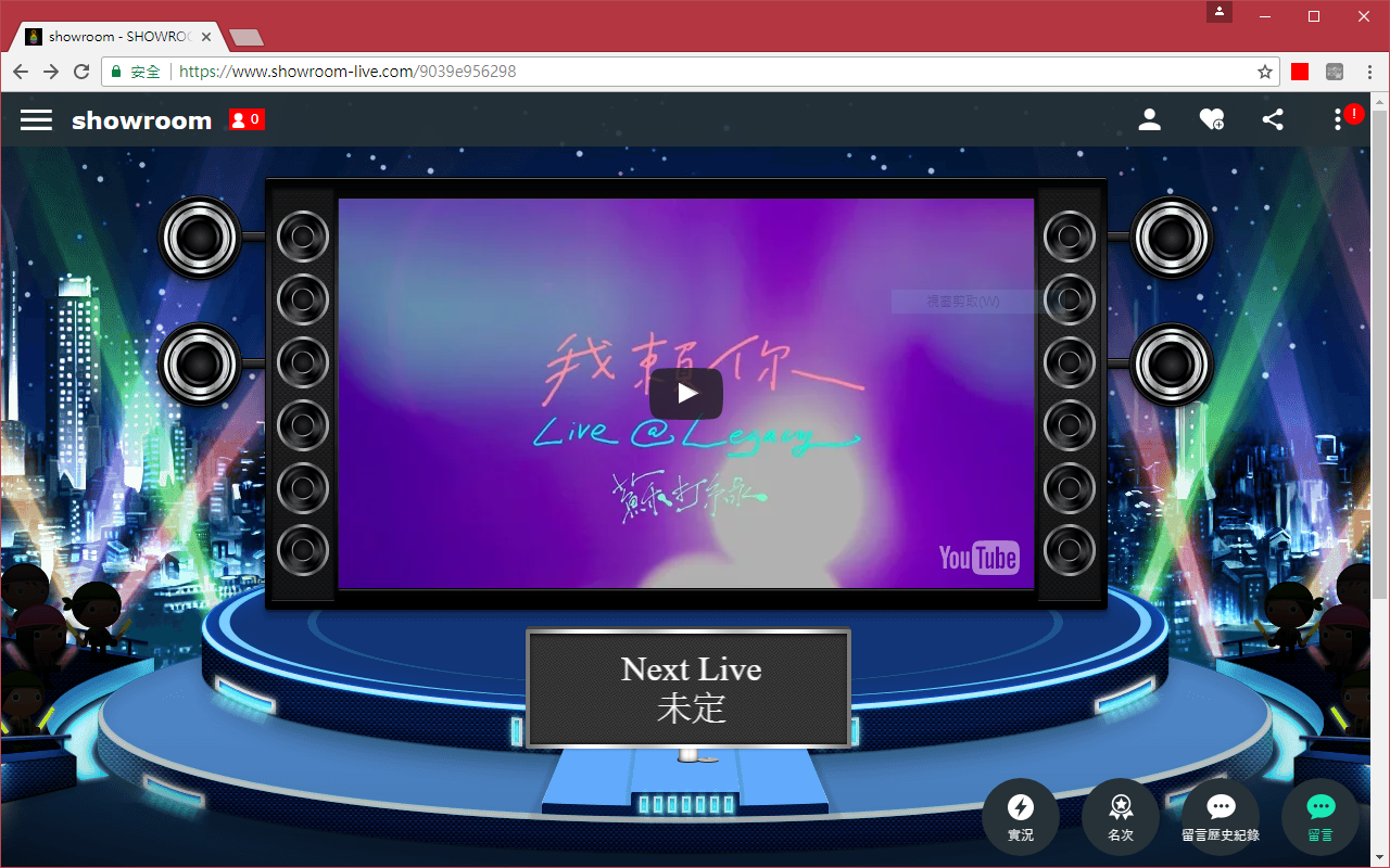 Block showroom autoplay youtube Preview image 0