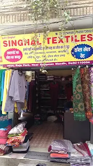 Singhal Textiles photo 2