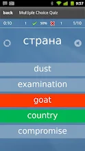 Learn Russian Flashcards Apps On Google Play