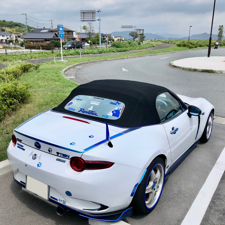 ロードスターの道の駅スタンプラリー・医療従事者にエールを❗️・コロナウイルスに負けるな・two-kに関するカスタム事例の投稿画像3枚目