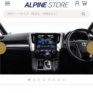 ヴェルファイア AYH30W