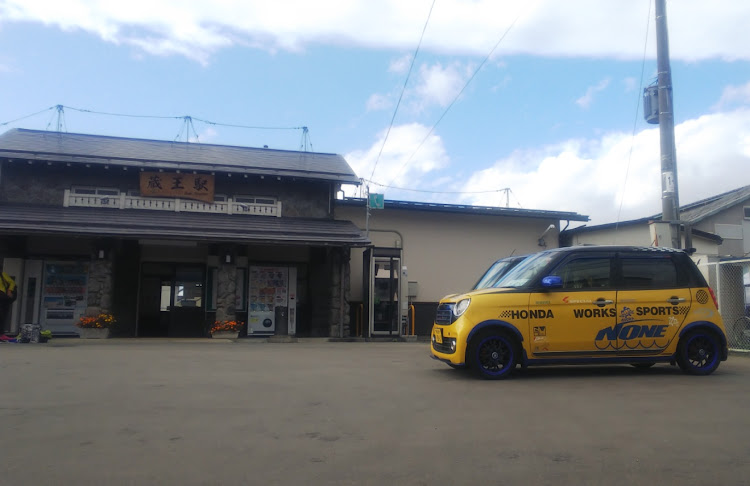 N-ONEの山形県・11月にエントリー・目指せPickUpCars・蔵王駅・蔵王に関するカスタム事例の投稿画像1枚目