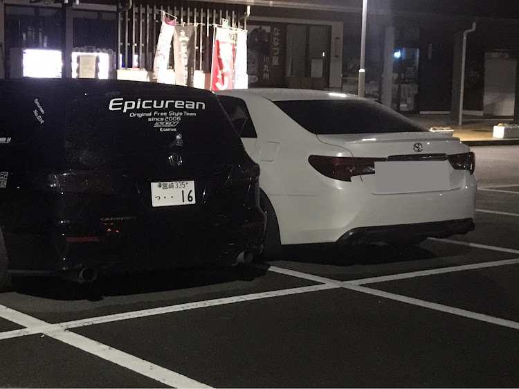 オデッセイのマークX・何気に初コラボに関するカスタム事例の投稿画像3枚目
