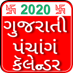 Cover Image of Download Gujarati Panchang Calendar 2020 & Rashi Bhavishya 1.0 APK