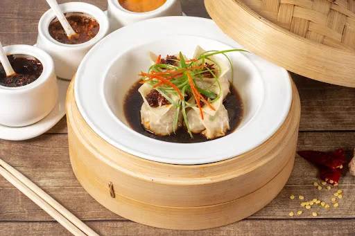 Chicken Chilli Oil Dimsum