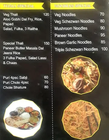 Pure Veg Punjabi Kitchen menu 