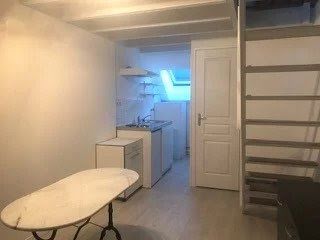 Vente appartement 2 pièces 25.43 m² à Villers-cotterets (02600), 83 000 €