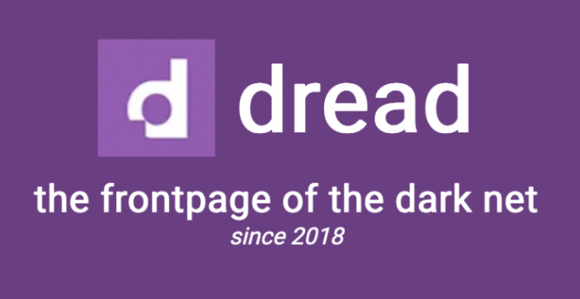 Screenshot of Dread logo and slogan