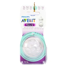 Núm ty Silicone Avent cho trẻ từ 3 tháng tuổi -3 lỗ (vỉ đôi) 653.23