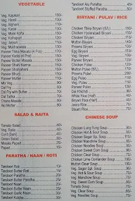 New Sagar Hotel menu 1