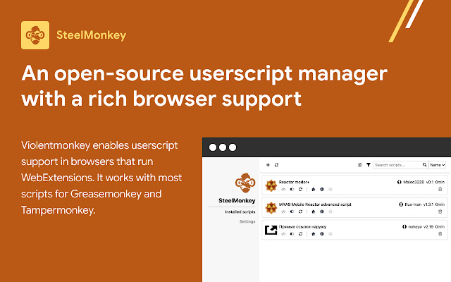 Steel Monkey chrome extension