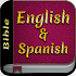 Super English & Spanish Bible1.12