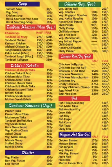 Chawla's menu 