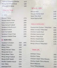 Daawat -E-India menu 2