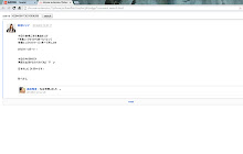 Google+ Comment Search small promo image