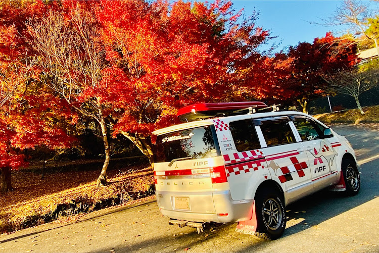 デリカD:5の紅葉に関するカスタム事例の投稿画像5枚目