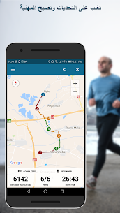 تشغيل / ركوب الدراجات / المشي –  24 Challenge 5