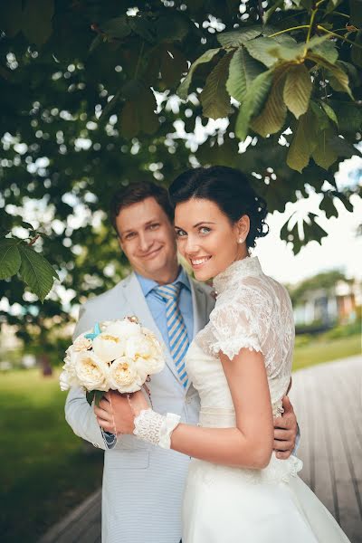 Hochzeitsfotograf Ekaterina Nikolaeva (katyawarped). Foto vom 4. April 2017