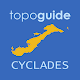 Download Amorgos topoGuide For PC Windows and Mac 1.0