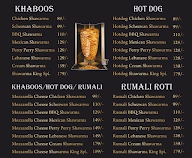 Shawarma King menu 2