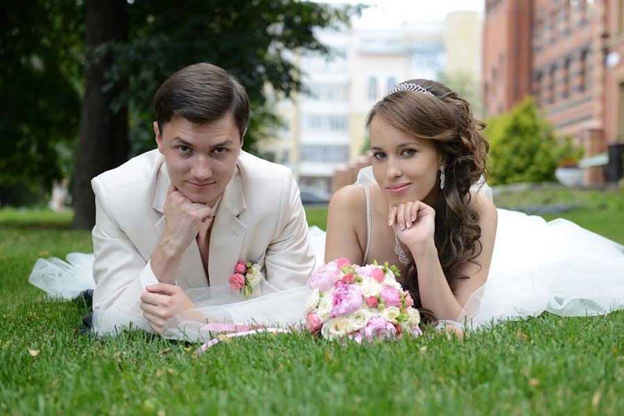 Fotografo di matrimoni Aleksandra Martynova (id134067137). Foto del 24 dicembre 2018