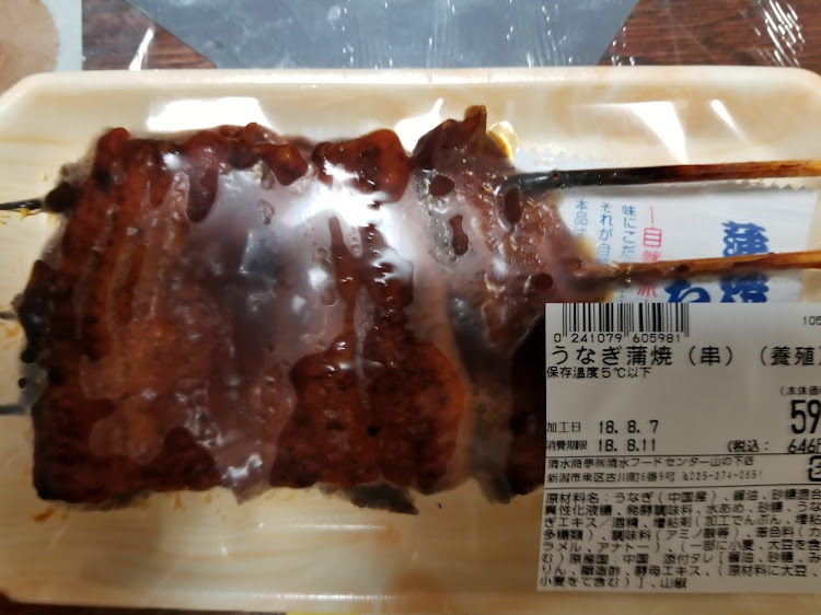 コペンの深夜徘徊・コペン・鰻丼・晩酌なうに関するカスタム事例の投稿画像4枚目