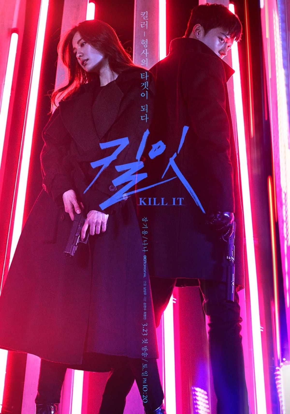 Kill-It