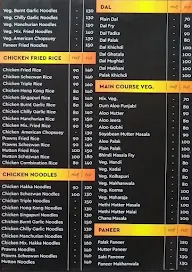 Royal Crown Family Restaurant menu 1