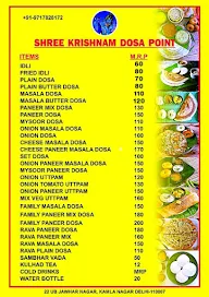 Shree Krishnam Dosa menu 1