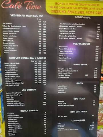 Cafe Time menu 