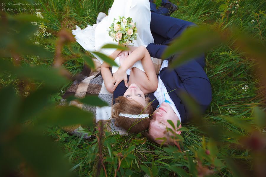 Huwelijksfotograaf Nadezhda Babushkina (nadya-ba). Foto van 29 augustus 2015